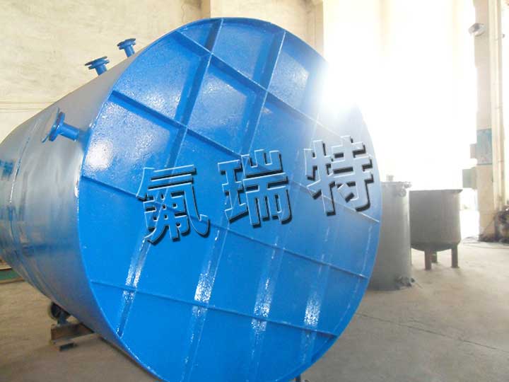鋼襯塑儲(chǔ)罐、反應(yīng)釜